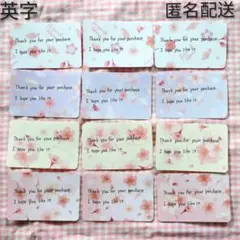 Item thumbnail for item ff978378-1ce8-445c-b658-afa652fd0527