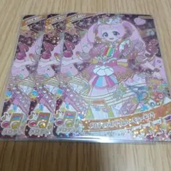 アイプリ ひまり メロディバズリウムハーモニーピンク