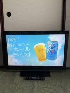 2026年最新】PRODIA 32型液晶テレビの人気アイテム - メルカリ