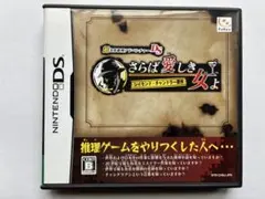 Item thumbnail for item 3818b2e4-7d8e-4065-aa20-4cd2320d1718