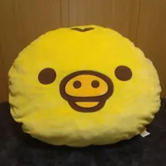 リラックマ　キイロイトリ　もちもちクッション