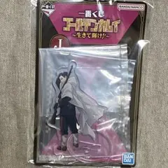 2025年最新】尾形百之助 アクリルスタンドの人気アイテム - メルカリ