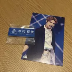 2026年最新】木村柾哉 ネームプレートの人気アイテム - メルカリ