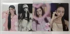 ILLIT ユナ まとめ売り 4枚セット