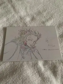 鬼滅の刃 絵巻カフェ 第二期 限定 煉獄杏寿郎 原画ポストカードセット