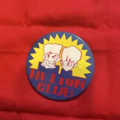 2026年最新】ねるとん紅鯨団の人気アイテム - メルカリ