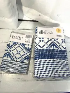 Item thumbnail for item 6d6cedcc-b43e-4d15-a6f2-8a69a5590e8c