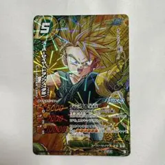 ドラゴンボールZ データカードダス2 『孫悟空 超サイヤ人2 レア