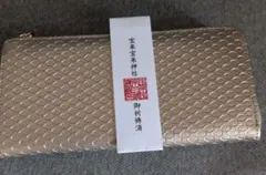 Item thumbnail for item 9601d5c4-6c51-477e-a63c-0d2e8839ba43