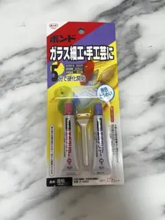 samumi様 リクエスト 2点 まとめ商品