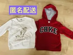 パーカー　トレーナー　長袖　西松屋　90 95