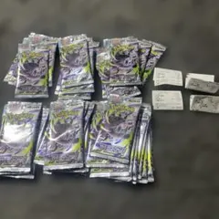 【ビックカメラ当選分】アビスアイ 新品 2BOX 30p ペリなし　シュリなし ビックカメラ当選分】アビスアイ 新品 2BOX 30p ペリなし シュリなし