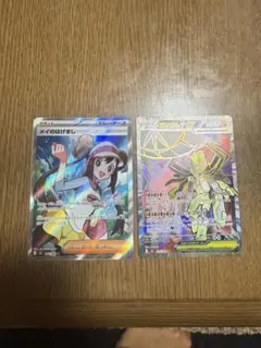 メイのはげまし SR MEGA 拡張パック ムニキスゼロ 107/080 - メルカリ