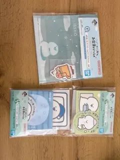 お文具といっしょ　一番くじ　バンダイ メモ用紙セット