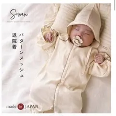 Item thumbnail for item 4569655b-29f3-44b4-860b-0cf3702b7646