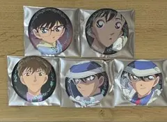 名探偵コナン コナンプラザ 場面写TD缶バッジ 集められた探偵 まとめ売り