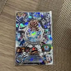 2025年最新】ゴジータgt mm6の人気アイテム - メルカリ