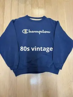 80s Euro vintage champion スウェットのサムネイル