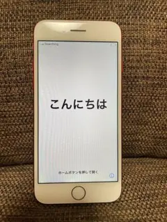 iPhone7 レッド 128GB