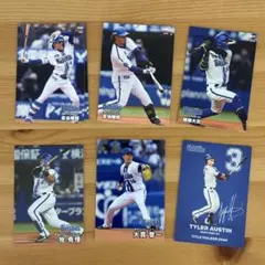 プロ野球チップスカード　横浜DeNAベイスターズ