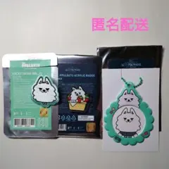 2025年最新】ヨンモンの人気アイテム - メルカリ