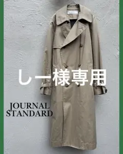 JOURNAL STANDARD ベージュ トレンチコート