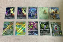 B*d様 【メガドリームex】AR10枚セット