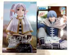 葬送のフリーレン　フィギュア(フリーレン、ヒンメル)