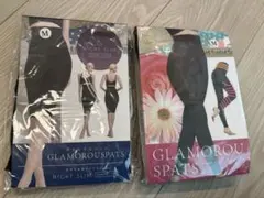 グラマラスパッツ 2点セット Mサイズ