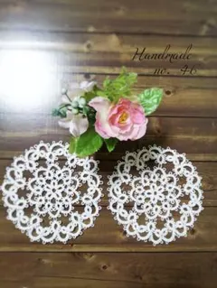 アイビー様 リクエスト 2点 まとめ商品