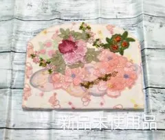 Item thumbnail for item ac42c5a9-1337-409a-9376-847b6d5567c7