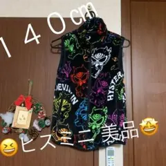 ☆ヒスミニ (๑・̑◡・̑๑)１４０㎝