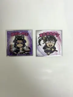 鬼滅の刃マンチョコ 無限城編 胡蝶しのぶ 栗花落カナヲ