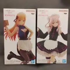 着せ恋 ESPRESTOチャイナメイド 喜多川海夢 乾紗寿叶