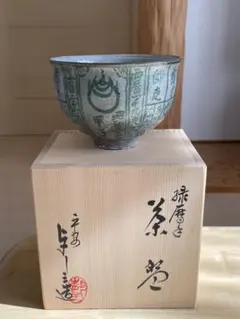 韓国人気作家 谷山窯 東月窯 李弼祚 作 高麗青磁 印花文様 茶碗 共箱