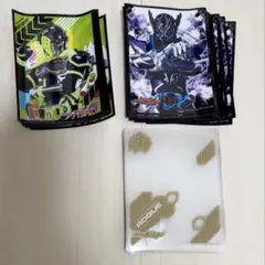 仮面ライダー スリーブ