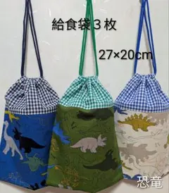 Item thumbnail for item 7d256164-7819-48ec-a33f-59a0be914711