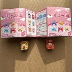 すとぷり　いちごの湯　莉犬くん　ジェルくん