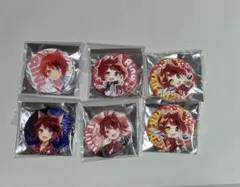 缶バッジ6個セット すとぷり 莉犬