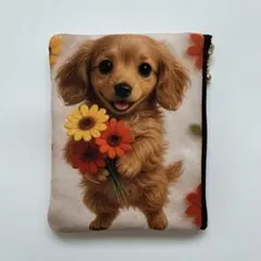 ハンドメイド　ダックス　ポーチ