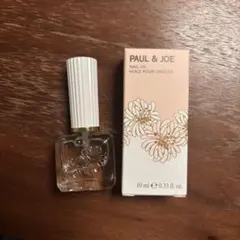 新品未使用 Paul & Joe ポール＆ジョー　ベース ＆ トップコート