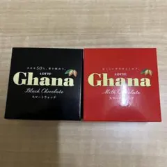新品未開封　LOTTE Ghana スマートウォッチ 2種セット ペア