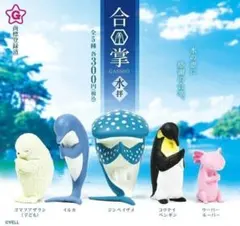 コンプ 合掌 -水拝- 全５種 セット フィギュア
