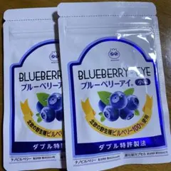 ブルーベリーアイ6袋セット② ブルーベリーアイ6袋セット② 【公式通販】