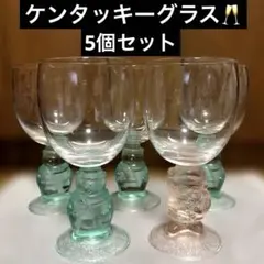 ケンタッキー グラス 5個セット カーネル&スノウマンのサムネイル
