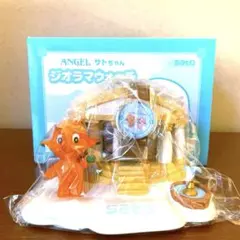 【新品】非売品 レア サトちゃん 腕時計 ジオラマ ウォッチ セット佐藤製薬のサムネイル