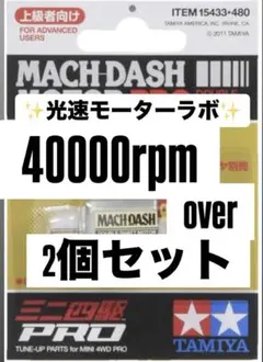 2026年最新】モーターブートキャンプの人気アイテム - メルカリ