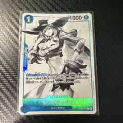 【在庫24枚】ホワイティベイ 2025年最新】ホワイティベイの人気アイテム - メルカリ