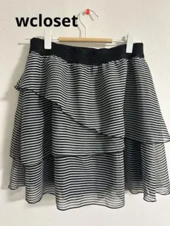 wclosetフレアスカート ブラックホワイトボーダーのサムネイル