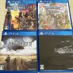 ps4 スクエアエニックスゲームまとめ売り　ドラクエ　キングダムハーツ　等